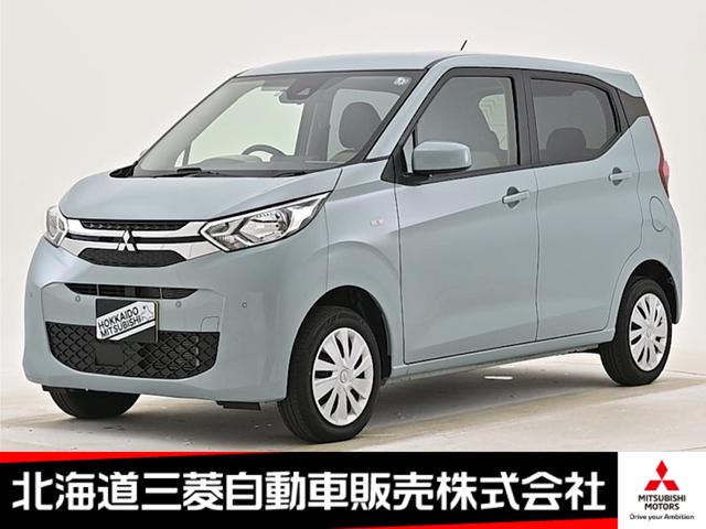 Ｍ　三菱認定保証　エンジンスターター　横滑り防止装置　衝突被害軽減ブレーキ　障害物センサー　キーレス　アイドリングストップ　キーレス