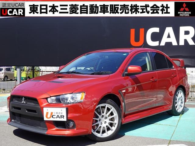ＧＳＲエボリューションＸ　４ＷＤ　５速ＭＴフロアシフト　５名　レカロシート・ケンウッド７インチメモリーナビ・フルセグＴＶ・ＥＴＣ・オートエアコン・スマートキー・ＡＢＳ・横滑り防止・ＨＩＤヘッドランプ・フォグランプ・オートライト・イモビライザー・ワンオーナー