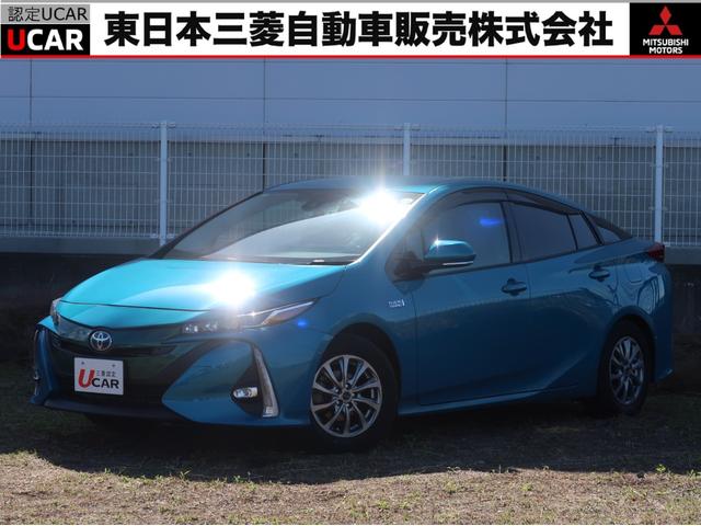プリウスＰＨＶ(トヨタ) Ａ　２ＷＤ１．８Ｌプラグインハイブリッド　禁煙車　トヨタ純正１１．６インチカーナビ　バックカメラ　トヨタセーフティセンス　Ｂｌｕｅｔｏｏｔｈ 中古車画像