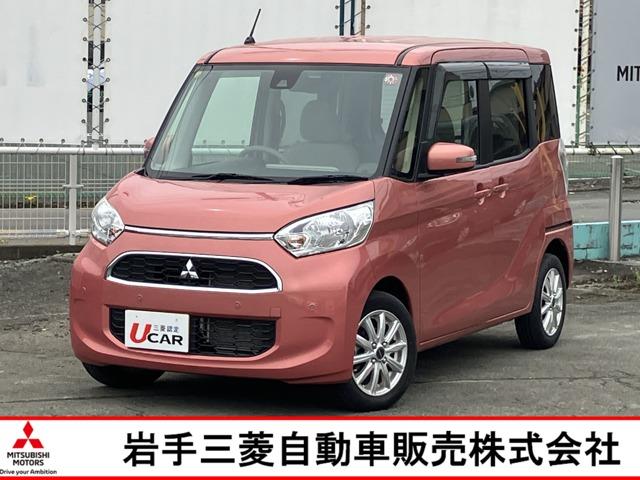 Ｇ　セーフティパッケージ　当社下取り　衝突被害軽減ブレーキ　１年保証