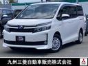 トヨタ ヴォクシー ハイブリッドＶ　ＵＣＡＲ保証　フルセグナビ　...