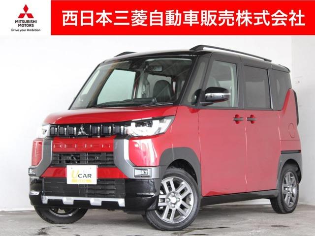 デリカミニ(三菱) Ｔ　プレミアム　メモリーナビ　全周囲カメラ　スマートキー　アラモニ　助手席エアバッグ 中古車画像