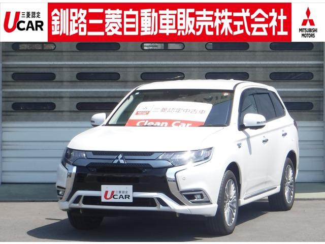 アウトランダーＰＨＥＶ(三菱) Ｇ 中古車画像