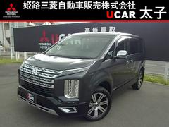 三菱　デリカＤ：５　Ｐ　アルパイン１１型ナビ　前後監視ドラレコ　ＥＴＣ２．０