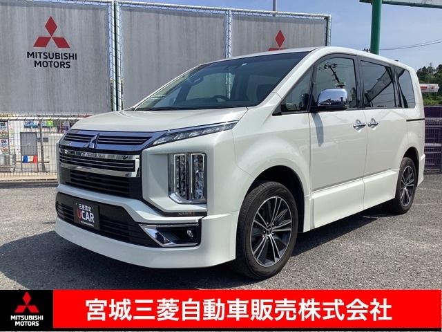 デリカＤ：５(三菱) アーバンギア　Ｇ　パワーパッケージ　４ＷＤ　ディーゼル車　衝突被害軽減ブレーキ　ナビゲーション 中古車画像