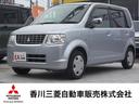 三菱 ｅＫワゴン ジョイフィールド　希少の５速マニュアル　１オー...