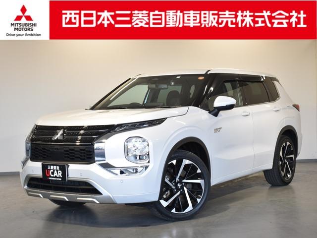 アウトランダーＰＨＥＶ(三菱) Ｐ　スマホ連携ナビ　ＴＶ　１００Ｖ電源　ドラレコ　ＥＴＣ　フルセグ 中古車画像