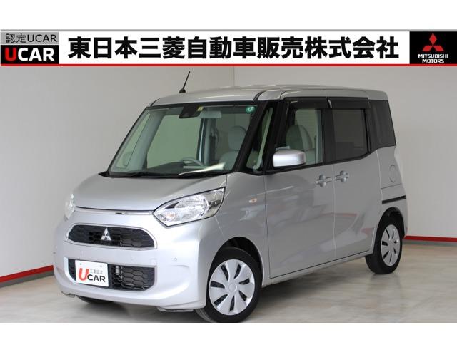 Ｍ　ｅ－アシスト　衝突被害軽減ブレーキ　禁煙車　誤発進抑制