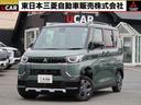 carPhoto