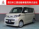 三菱 ｅＫスペース Ｇ　ブレーキサポート　スマートキー　シートヒ...