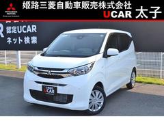 三菱　ｅＫワゴン　Ｍ　衝突被害軽減ブレーキ　バックカメラ