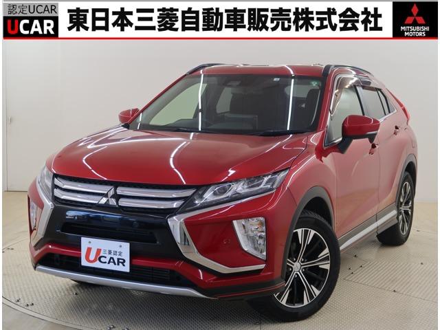 三菱 エクリプスクロス Ｇ　禁煙車　ワンオーナー　車検整備