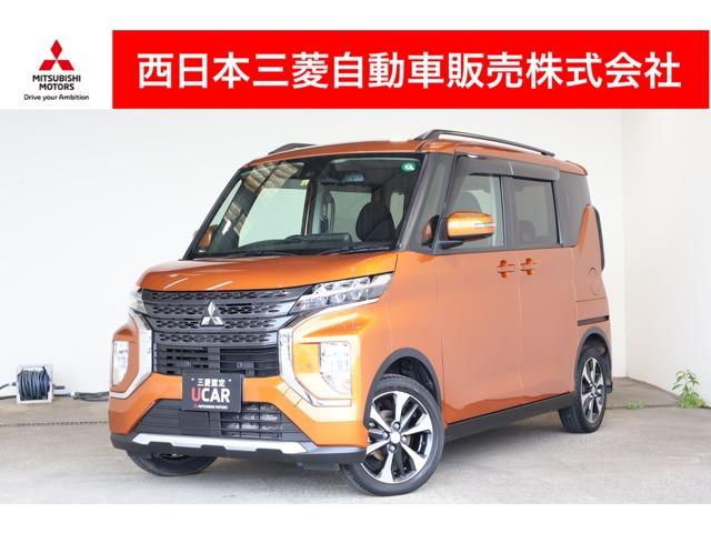 三菱 ｅＫクロススペース Ｔ　プラスエディション　メモリーナビ　フルセグＴＶ