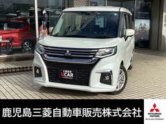 三菱　デリカＤ：２　ハイブリッドＭＺ　全方位カメラパッケージ　パーキングセンサー　緊急ブレーキ