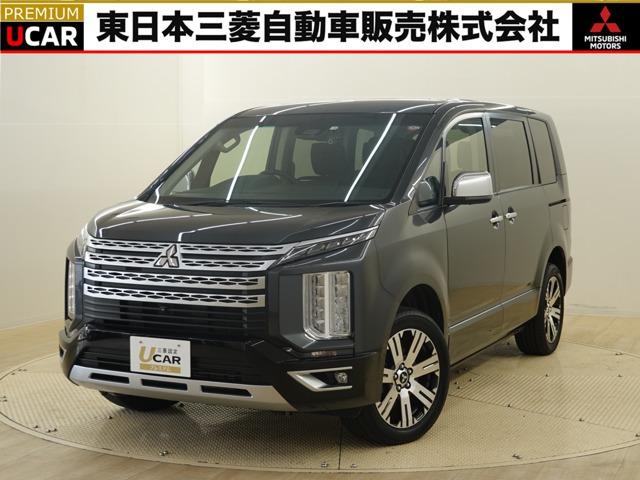 デリカＤ：５(三菱) Ｐ　電動サイドステップ　メモリーナビ　ＥＴＣ　ドライブレコーダー　アダプティブクルーズコントロール　衝突被害軽減ブレーキ　横滑り防止装置　アクセル踏み間違い防止装置 中古車画像