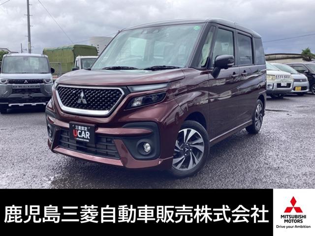 デリカＤ：２(三菱) カスタムハイブリッドＭＶ　全方位カメラパッケージ　誤発進抑制機能　コーナーセンサー　クルコン　サイドエアバック　バックモニター　アルミホイール　メモリーナビ　アイドリングストップ　スマートキー　ＥＴＣ　シートヒーター　ナビ　両側オートスライドドア 中古車画像