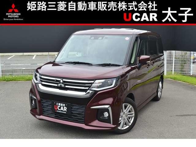 人気のコンパクトカー♪デリカＤ：２が入荷しました。 愛車探しはＵＣＡＲ太子まで！全国納車対応しています。