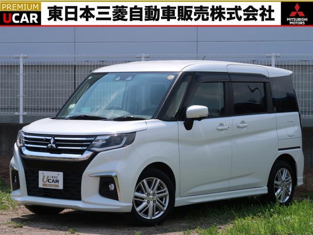 ☆トールタイプコンパクトカー☆両側電動スライドドア☆ 障害物センサー☆衝突軽減ブレーキ☆車線逸脱警報☆オートマチックハイビーム