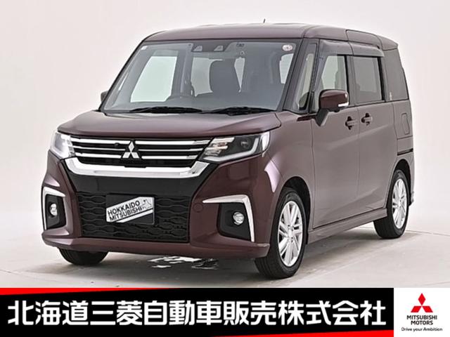 ハイブリッドＭＺ　全方位カメラパッケージ　三菱認定保証　２ＷＤ　両側電動スライドドア　ドライブレコーダー　ヘッドアップディスプレイ　ＥＴＣ　シートヒーター　Ｂｌｕｅｔｏｏｔｈ機能