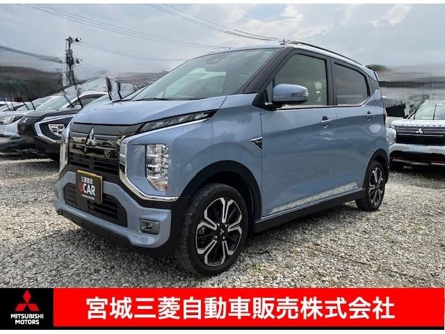 ｅＫクロス ＥＶ(三菱) Ｐ　プレミアムインテリアパッケージ　マイパイロットパーキング　衝突被害軽減ブレーキ　ナビゲーション　テレビ　バックカメラ　ルーフレール　マイパイロット　ＥＴＣ２．０車載器　スマートキー　プッシュスタート　電動パーキング　１年間走行距離無制限の中古車保証付き 中古車画像