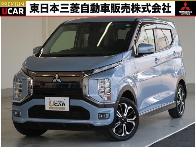 ｅＫクロス ＥＶ(三菱) Ｐ　１オーナー　衝突軽減ブレーキ　車検整備付 中古車画像