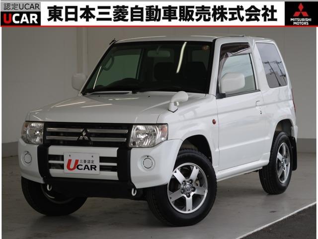 H56A・パジェロミニ/XR-Ⅰ・４WD☆５速・リビルト中古品　ダイナモ（オルタネーター）完動品 パジェロミニ H56Aの中古車を探すならグーネット