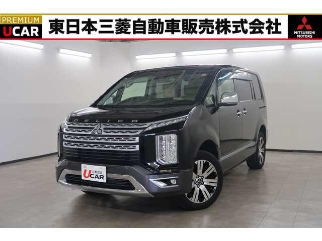 点検整備付で安全ドライブ・保証付で安心の認定中古車！ 東京－埼玉－神奈川－茨城－栃木－山梨－長野－福島－新潟の三菱ディーラー☆