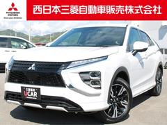 エクリプスクロス P スマホ連携ナビ 全周囲カメラ 電動ゲート e-アシスト アラウンドビューモニター LEDヘッドライト パワーシート フルオートエアコン フルセグTV シートヒーター スマートキー ETC 4WD 中古車画像