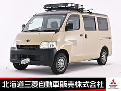 ȥ西󥨡Х󡡣ǣ̡Ѥߡ١ꥢ٥åɥå