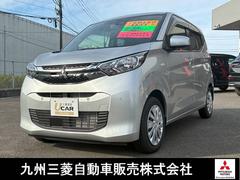 eKワゴン M 中古車画像