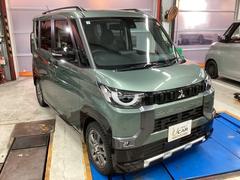 デリカミニ G プレミアム リミテッドエディション 純正ナビ 地デジTV 全方位カメラ  中古車画像