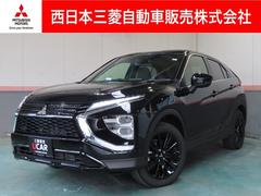 エクリプスクロス ブラックエディション 純正スマホ連携ナビ 衝突被害軽減 LED ソナー 地デジ シートヒーター 4WD クルーズコントロール 寒冷地仕様 バックカメラ メモリーナビ アイドリングストップ スマートキー 横滑り防止 中古車画像