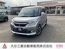 デリカＤ：２ カスタムハイブリッドＭＶ　ナビ・バックカメラ・４ＷＤ　ＡＳＣ　Ｗ電動ドア　シートヒータ　クルコン　サイドエアバッグ　アルミホイール　盗難防止システム　ＡＢＳ　オートエアコン　Ｗエアバッグ　キーレスエントリー　スマキ　４ＷＤ車（1枚目）