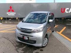 eKワゴン M 衝突軽減ブレーキ シートヒーター オート 中古車画像