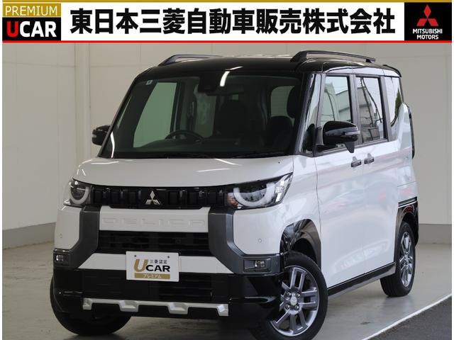 デリカミニ Ｔ　当社社有車ＵＰ　禁煙車　４ＷＤ　ターボ　衝突（1枚目）