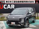 皆様のご来店、お問い合わせをスタッフ一同心よりお待ち ☆長野県諏訪湖湖畔にある『ＵＣＡＲ岡谷』です☆