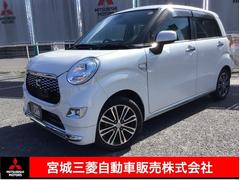 キャスト スタイルG SAII 衝突被害軽減ブレーキ バックカメラ ワイパーデアイサー スマートキー プッシュスタート アイドリングストップ 横滑り防止機能 バニティミラー付きサンバイザー ディスプレイオーディオ ベンチシート 1年間走行距離無制限の中古車保証付き 中古車画像