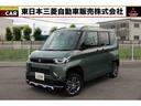 デリカミニ Ｔ　プレミアム　禁煙　社有車　９型ナビ　フルセグ　全方位（1枚目）