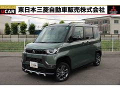 デリカミニ T プレミアム 禁煙 社有車 9型ナビ フルセグ 全方位 中古車画像