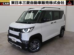 デリカミニ T プレミアム ☆禁煙☆タ-ボ☆純正9型ナビ☆パ-キングセンサ☆誤発進抑制 ☆衝突被害軽減ブレ-キ☆マイパイロット☆マルチアラウンドモニタ-☆シ-トヒ-タ-☆LEDライト☆オ-トハイビ-ム☆ハンズフリ-オ-トスライド 中古車画像