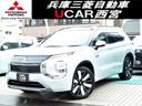 アウトランダーＰＨＥＶ Ｐエグゼクティブパッケージ　電動パノラマサンルーフ　前後ドラレコ　ＥＴＣ　１２．３インチナビディスプレイ　マルチアラウンドモニター　ＹＡＭＡＨＡサウンドシステム　セミアニリンレザーシート　ＡＣ１５００Ｗ　電動テールゲート（1枚目）
