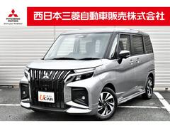 デリカD:2 カスタムハイブリッドMV全方位カメラ付ナビパッケージ 後側方車両検知システム 電動パーキングB  中古車画像