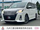 お近くの三菱ディーラー店で、中古車保証の点検や修理も 弊社最寄り駅は福間駅です。お電話を頂ければ、福間駅までお迎えに参ります!