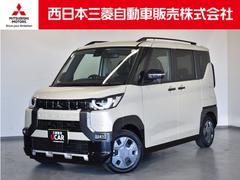 デリカミニ G 弊社社有車 Mナビ TV Bカメラ(ミラー) e-Assist キーレス シートヒーター バックモニター スマートキー カーテンエアバッグ フルオートエアコン 盗難防止 ABS ベンチシート フルセグ 中古車画像