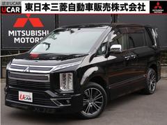 デリカD:5 アーバンギア G パワーパッケージ 禁煙車 7人乗 三菱純正10.1型オリジナルメモリーナビ Bluetooth USB フルセグTV 10.1型後席モニター ETC2.0 ステアリングヒータ オートステップ リヤゲートスポイラー 中古車画像