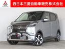 距離無制限保証3年付 シートヒーター LEDヘッドラ 【お問合わせは UCAR倉敷 (電話:086-466-5500) までご