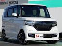 当店在庫は、安心で快適なカーライフをお届けする1年間 秋の中古車フェア実施中☆三菱認定中古車保証(1年間/走行無制限)付き☆
