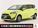 少しでも気になったお車は今すぐお問合せください☆ 街乗りも快適なコンパクトなボディながら大家族でも安心の6人乗り仕様です☆