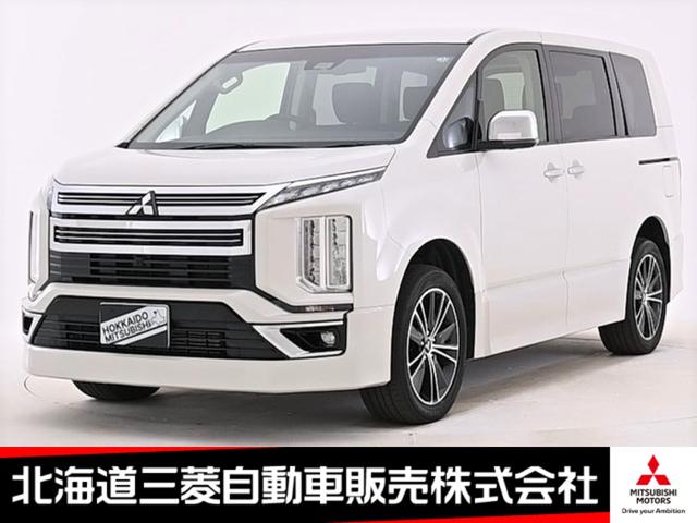 デリカD:5 アーバンギア G パワーパッケージ 純正10.1型ナビ 純正エンジンスターター 両側電動スライドドア 後席モニター マルチアラウンドモニター ETC シートヒーター(1枚目)
