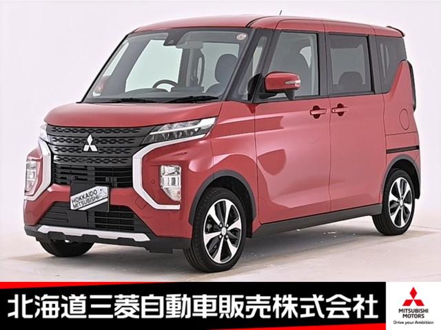 Ǥⵤˤʤä֤Ϻ礻 ̾ѤʤΥڡݤ㤤ʪ餴ιԤޤǥޥ˳ 1